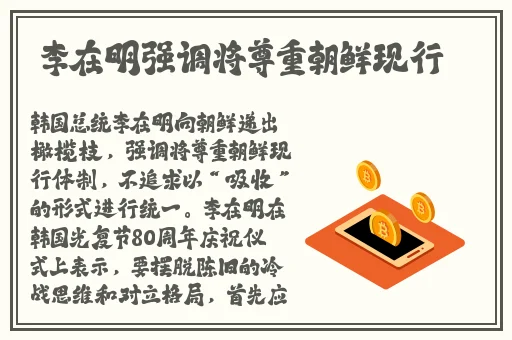 草莓视频在线观看免费观看高清