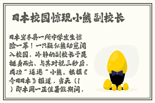 羞羞漫画在线登录页面